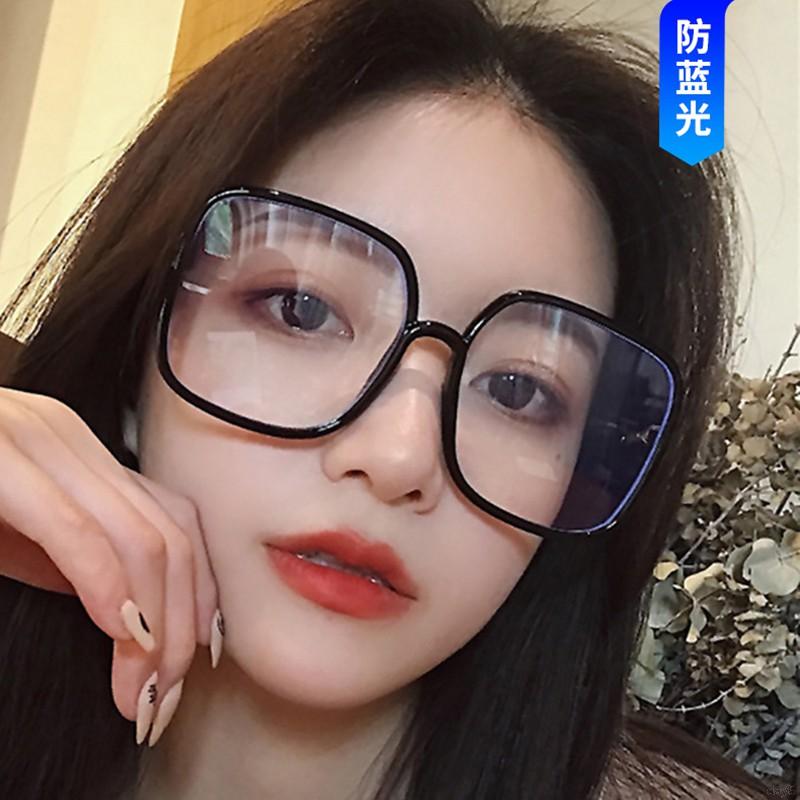 Kính Mát Chống Ánh Sáng Xanh Thời Trang Cho Nữ