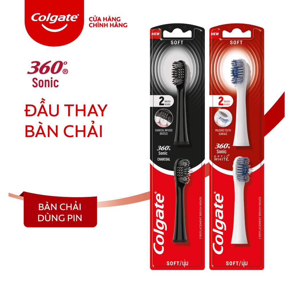 Bộ Bàn chải điện Colgate Sonic 360 Charcoal và Optic White kèm 2 đầu thay