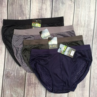 Bộ 5 quần lót nam thun lạnh, cotton lưới thông hơi co giãn 4 chiều