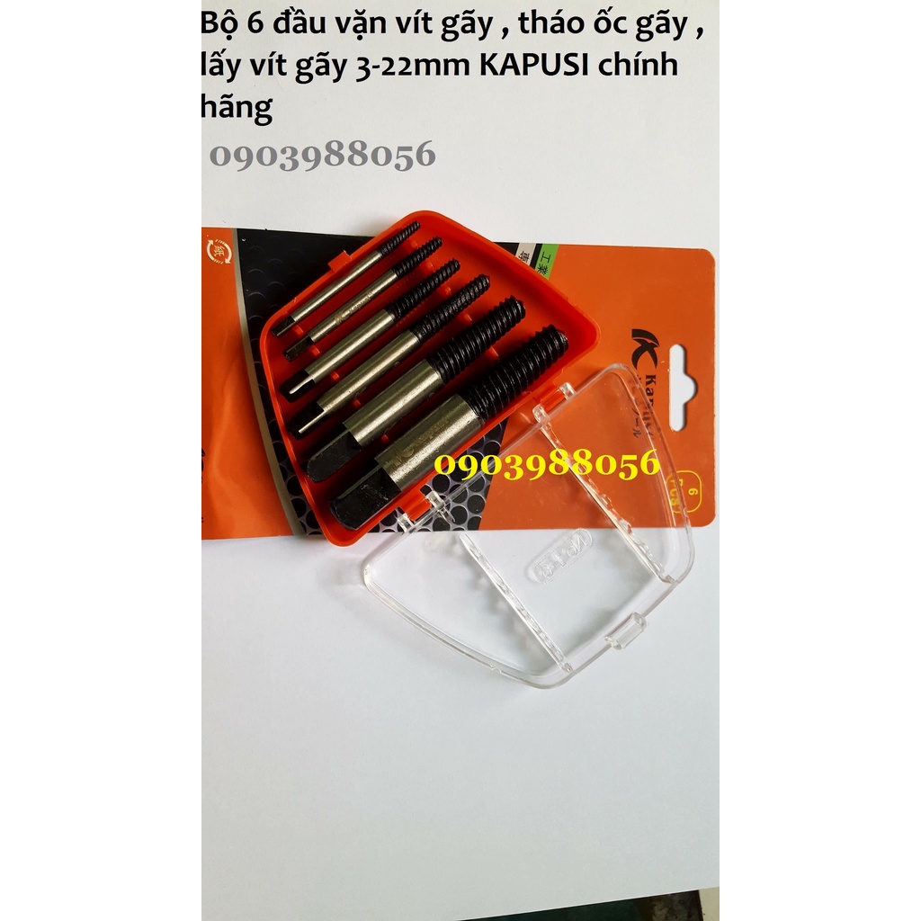 Bộ 6 đầu vặn vít gãy , tháo ốc gãy , lấy vít gãy 3-22mm KAPUSI chính hãng