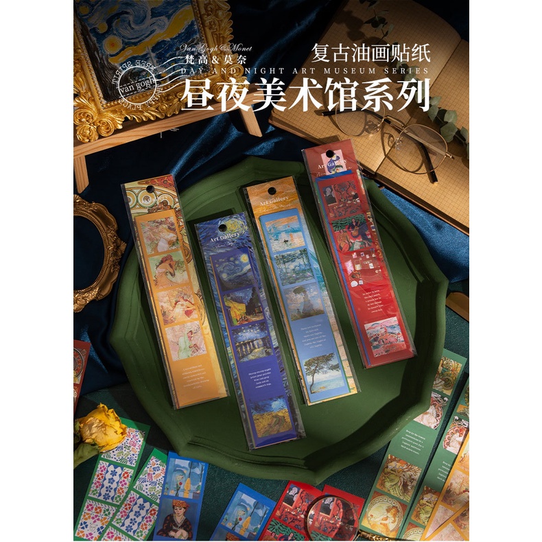 Set 6 Tấm Sticker Dán Trang Trí Sổ Tay DIY Phong Cách Retro Sáng Tạo