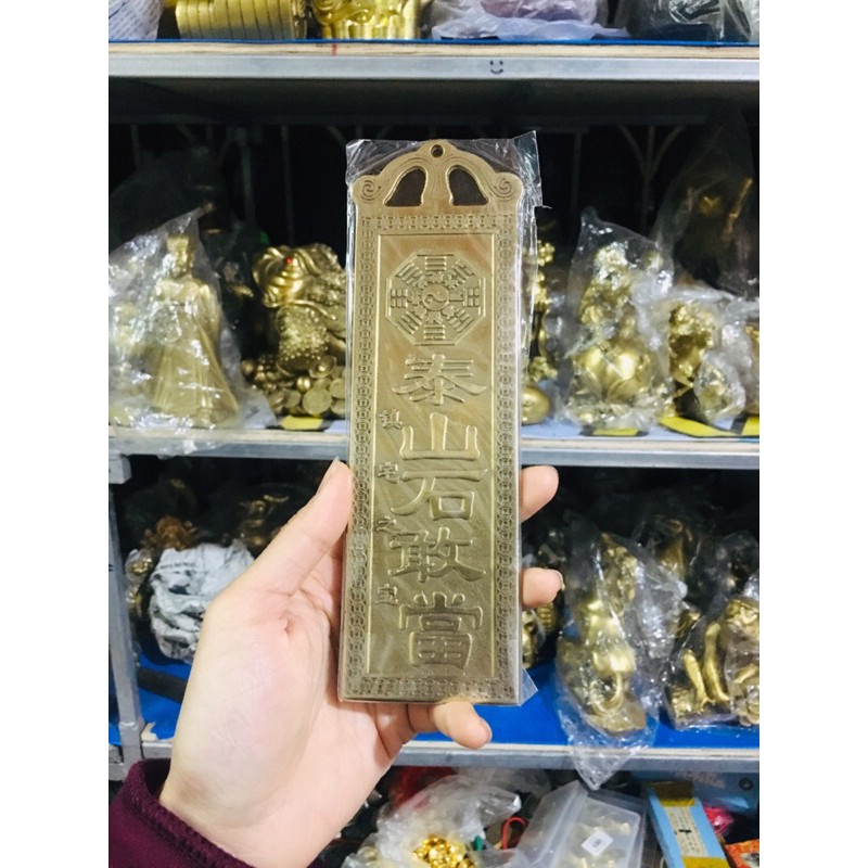 Thẻ bài Thái Sơn thạch cảm đương/ Sơn hải trấn