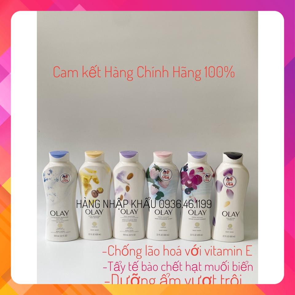 [Chính hãng]  Sữa tắm Olay dưỡng da nhiều mùi hương 650ml/chai Mỹ