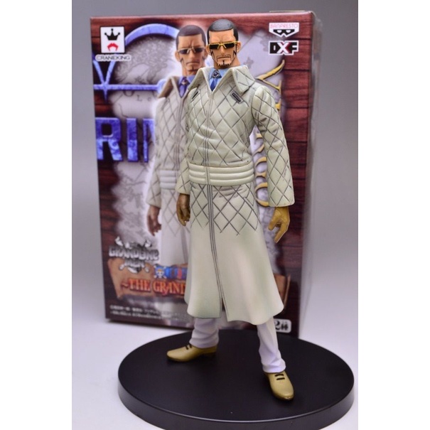 Mô hình One Piece chính hãng -  VERGO - DXF The Grandline vol.17