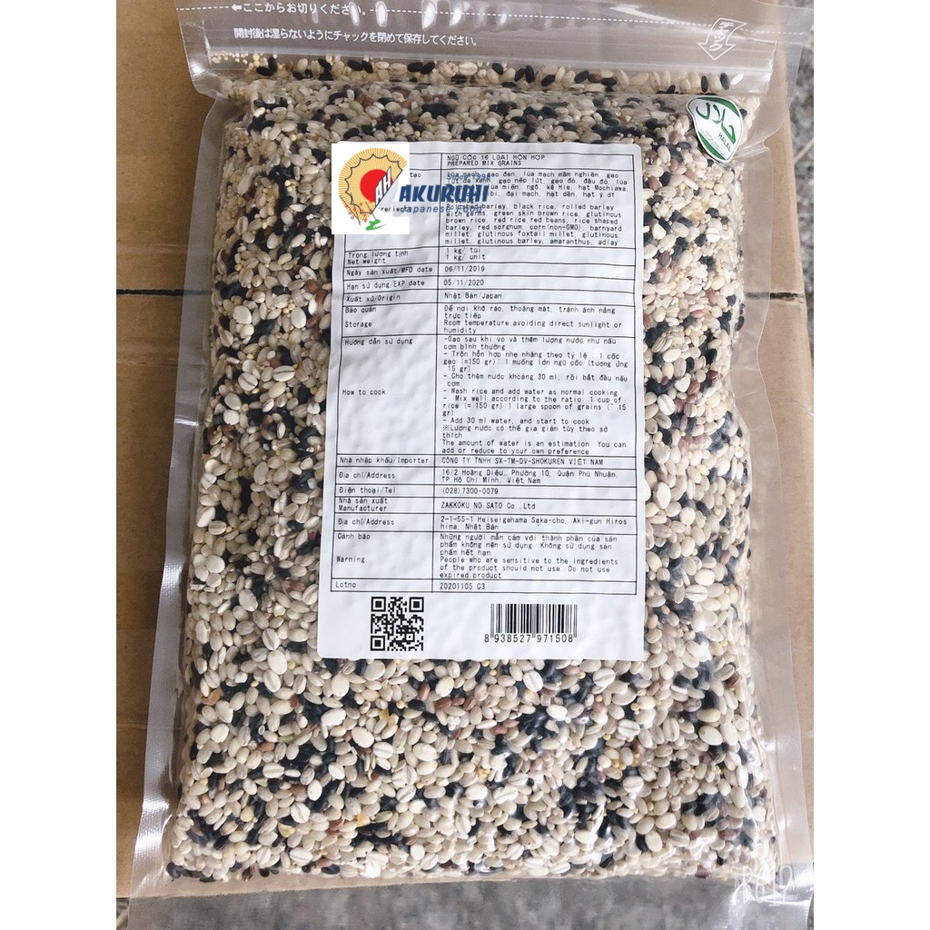 Ngũ cốc 16 loại hỗn hợp - Ngũ cốc nấu cơm, cháo, Gạo ngũ cốc Nhật Bản