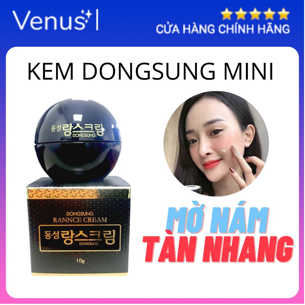 [Mini size] Kem nám Dongsung Hàn Quốc chính hãng, dưỡng trắng mờ thâm nám 10ml