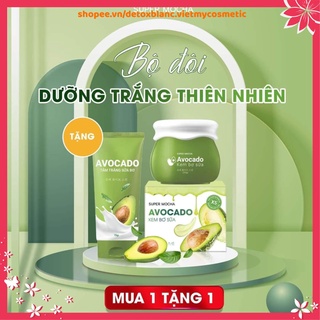 Combo Kem Bơ Sữa MOCHA + Tắm Trắng Sữa Bơ AVOCADO - Bộ Đôi Siêu Dưỡng Trắng Da