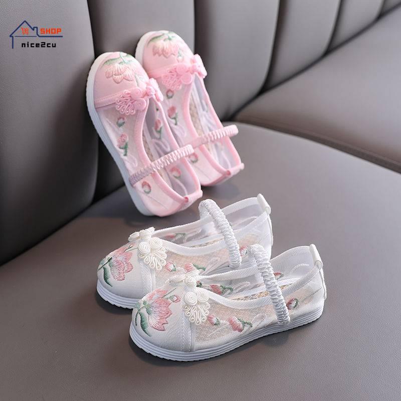 Giày Công Chúa Thêu Họa Tiết Phong Cách Bắc Kinh Cổ Điển Thời Trang Cho Bé Gái