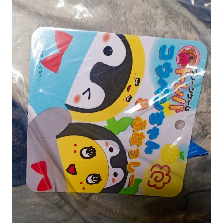 Gấu bông Cánh cụt Koupen -Chan Toreba Nhật Bản