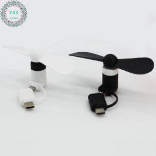 Quạt mini cắm cổng USB Type-C 2 trong 1 dành cho điện thoại Android
