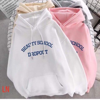 Áo nỉ mũ beauty - LN