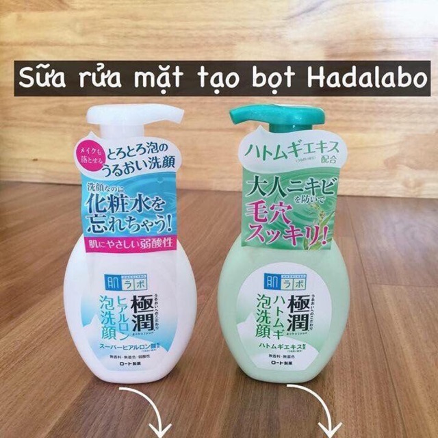 sữa rửa mặt haladabo