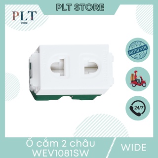  Hạt Ổ Cắm 2 Chấu 16A Có Màng Che Panasonic WEV1081SW Dòng Wide 