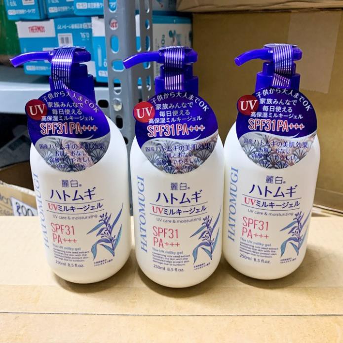 Sữa Dưỡng Thể Chống Nắng Hatomugi SPF31 PA+++ Nhật Bản 250ml Hàng Nội Địa Nhật | BigBuy360 - bigbuy360.vn