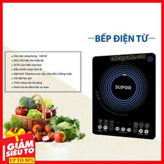 GIÁ SOCK BẾP TỪ SUPOR 450K