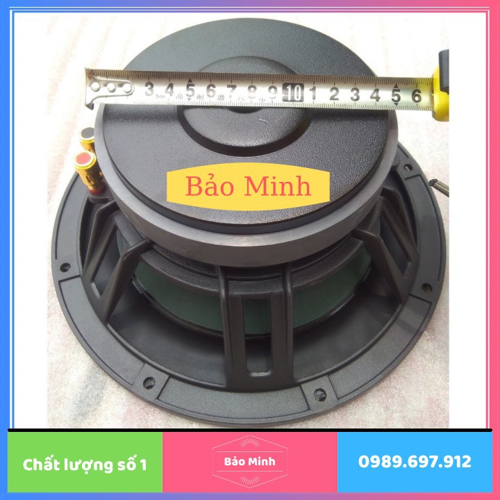 [SIÊU CHẤT] LOA BASS 2 TẤC RƯỠI - LOA BASS 25 KASUN TỪ 156MM - KS10456