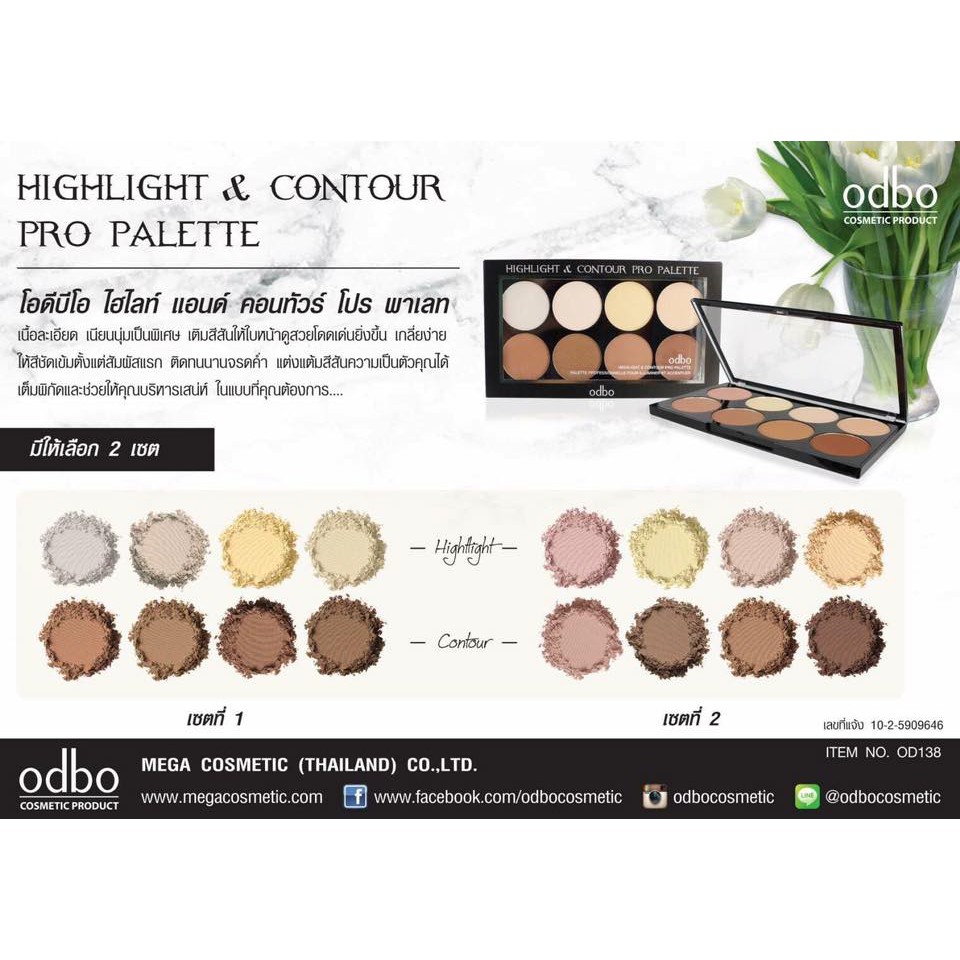 Phấn tạo khối 8 màu ODBO Highlight và Contour Pro Palette - phấn tạo khối 8ô.