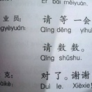 Có những lúc nhờ a a phải là người đàn ông bà cha mẹ m đi lm r k gặp oiiiiiiiiiii là t nhờ tý nào cũng nói thêm rằng mình đã làm được như nào