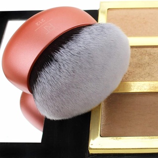 Cọ Tán Nền Real Techniques RT 212 Face + Body Blender