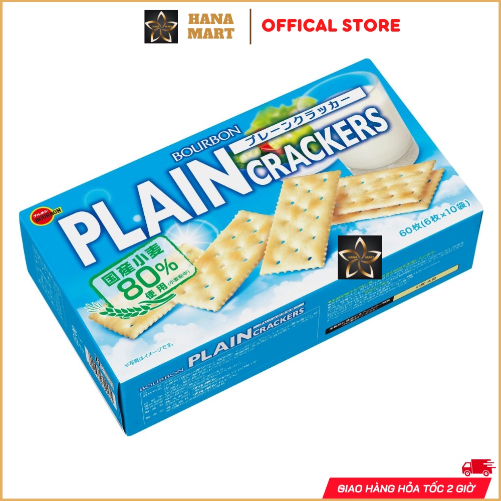 Bánh quy mặn Bourbon Plain Crackers 140g nội địa Nhật Bản