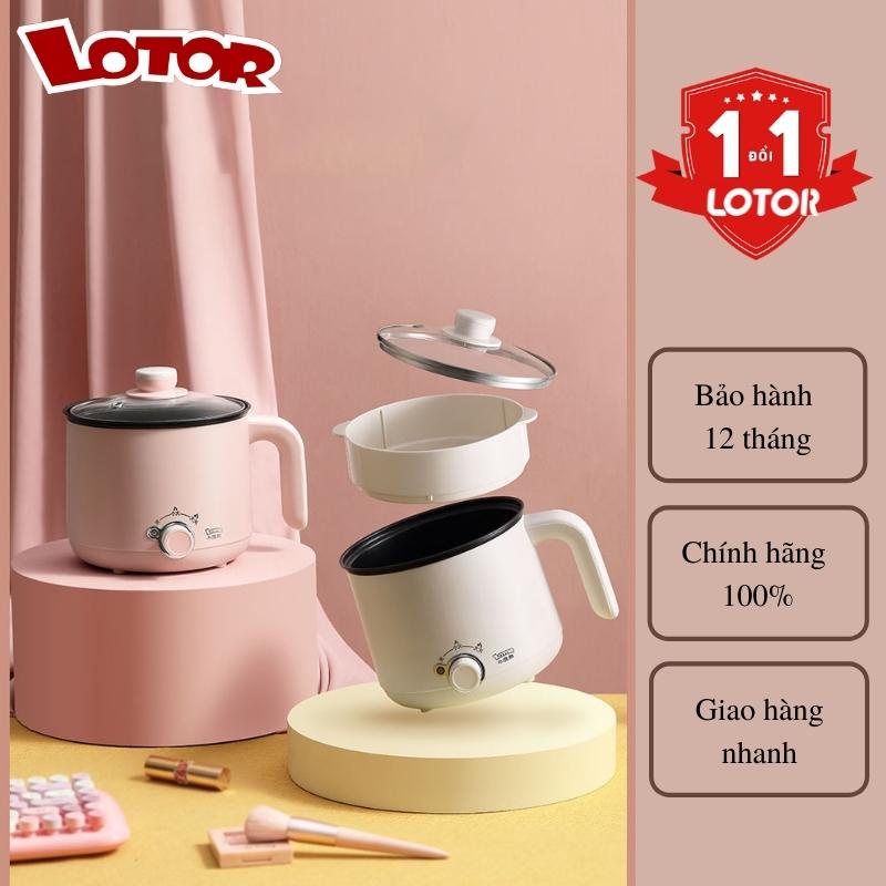 Nồi điện đa năng 1.3L Chính hãng LOTOR HM-60C - Chiên xào hấp nấu hầm nhúng lẩu - BH 12 tháng - Lotor L016