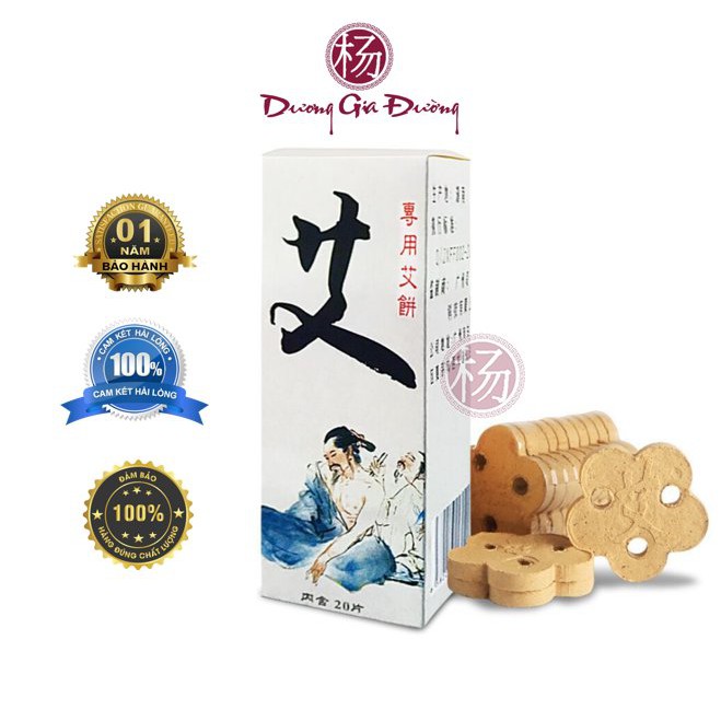 NGẢI MIẾNG - CHUYÊN DÙNG CHO ĐÈN XÔNG NGẢI - HỖ TRỢ ĐIỀU TRỊ CÁC BỆNH LÝ CƠ XƯƠNG KHỚP
