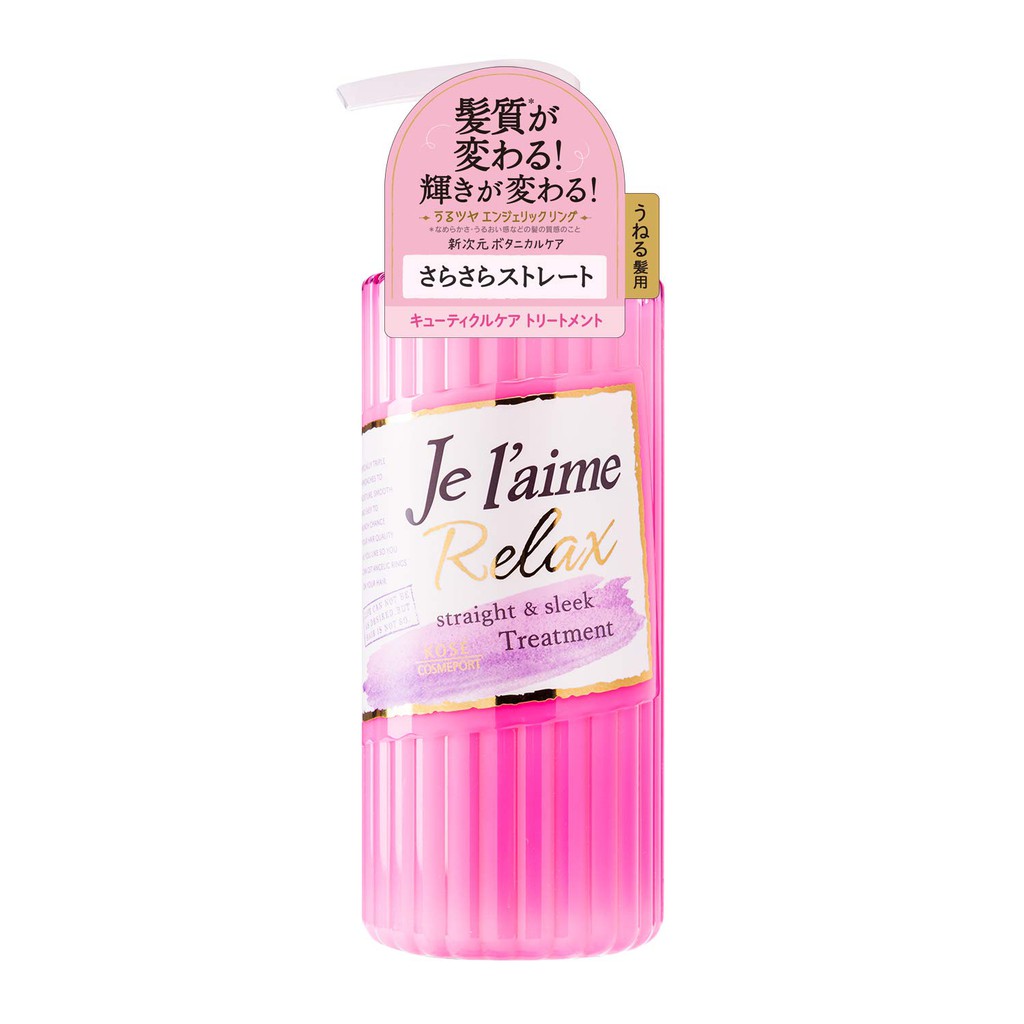 Dầu dưỡng dành cho tóc xoăn Kosé Cosmeport Je l’aime Relax Treatment Straight & Sleek 500ml