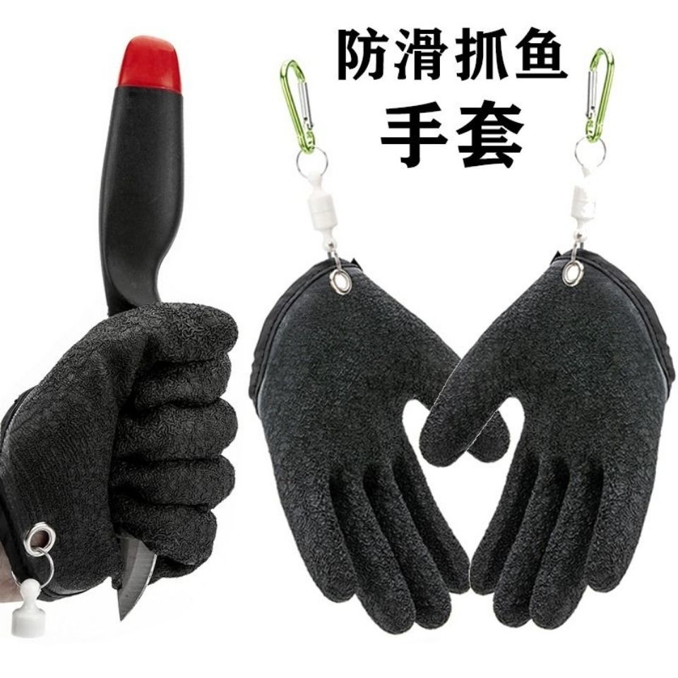 Găng Tay Bắt Cá Chống Nước Chống Đâm Thủng Chuyên Nghiệp Cho Nam