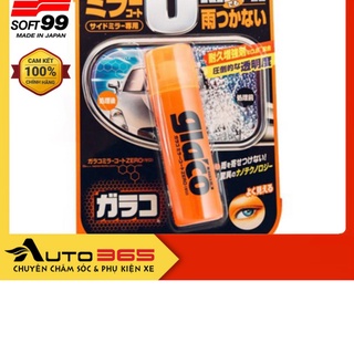 Glaco mirror zero coat phủ nano kính chiếu hậu soft99
