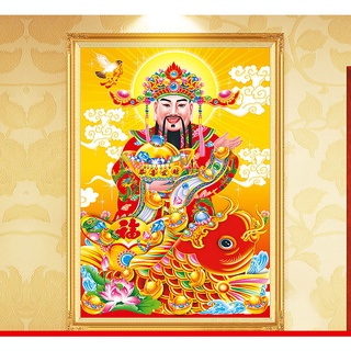 Tranh gắn đá đính kín toàn bộ Thần Tài 8017