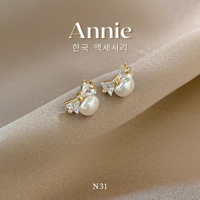 Bông tai nơ hạt ngọc đính đá pha lê cao cấp thời trang ANNIE N31