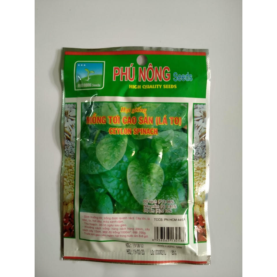 Hạt giống rau mồng tơi cao sản  gói 20g