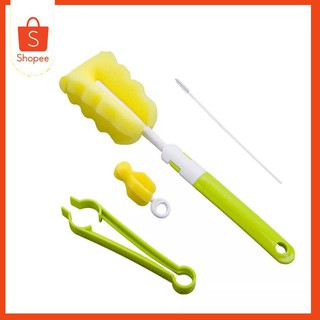 Cọ rửa bình sữa - núm ti 4 chi tiết