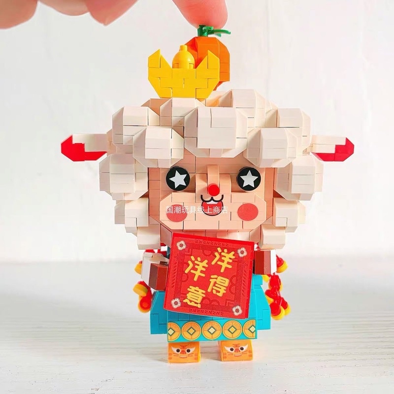 Đồ chơi xếp hình mô hình lắp ráp Nhân Vật Hoạt Hình Chúc Tết 2024 by loz Nanoblocks