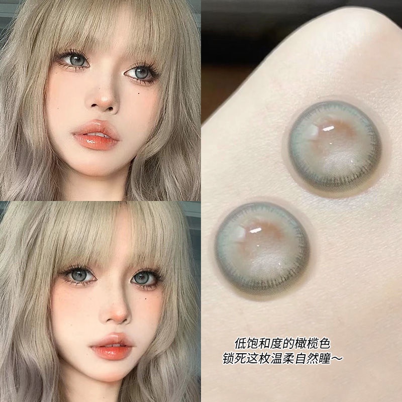 Set 2 Kính Áp Tròng Nhiều Màu Sắc Cho Búp Bê Barbie