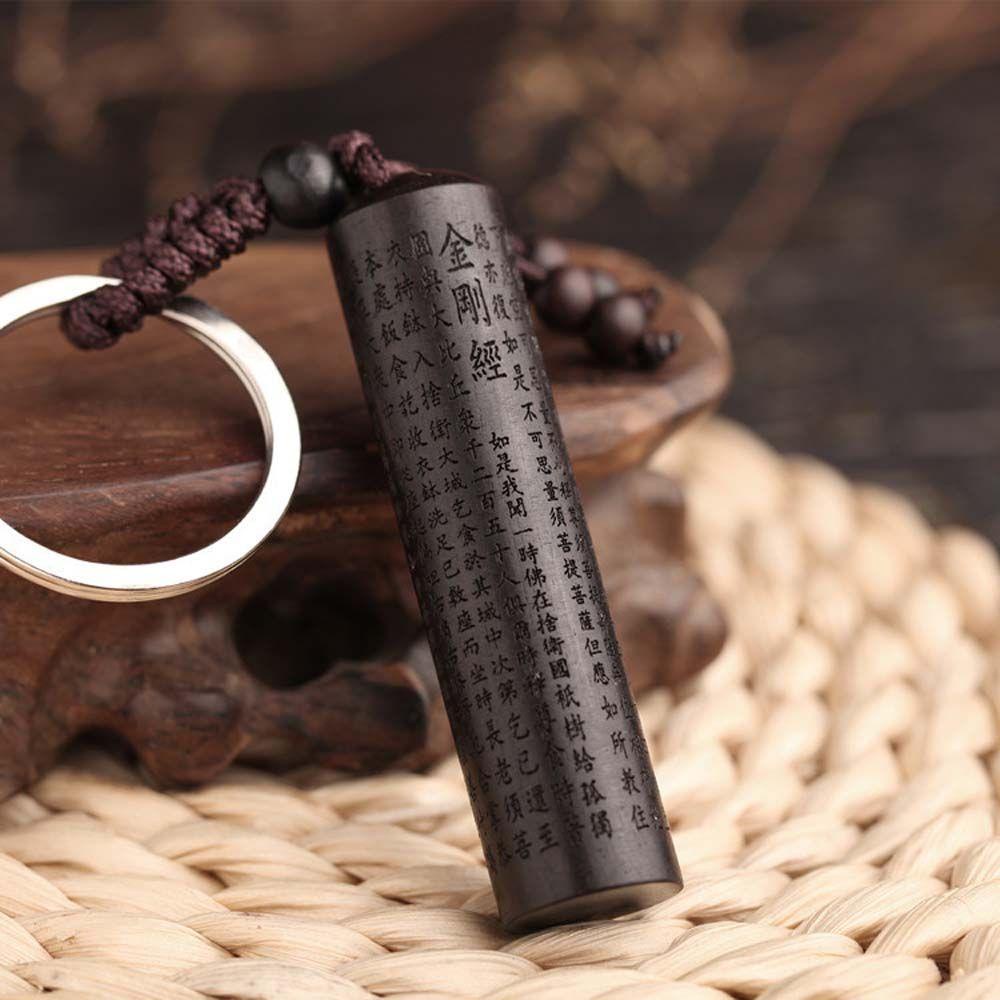 Móc khóa MMULCK Ebony bằng gỗ mun an toàn phong cách Đại Phật Tây Tạng Shurangama Mantra tài lộc thành công sang trọng