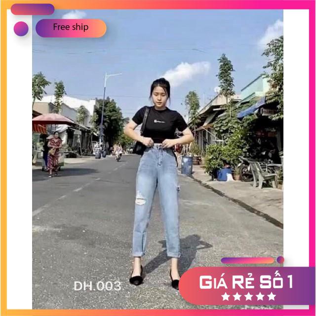 FREESHIP Quần bagy bò khói rách mã 003 DH12