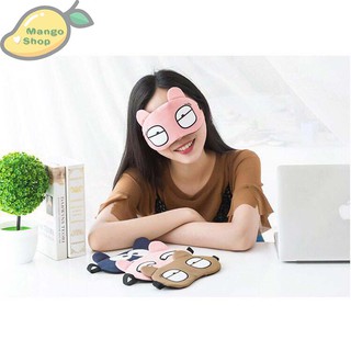 BỊT MẮT NGỦ THÚ - TÚI NƯỚC LOẠI XỊN 🐭🐻