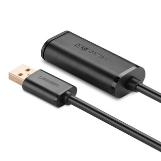 Cáp USB 2.0 Nối Dài 10M Ugreen 10321