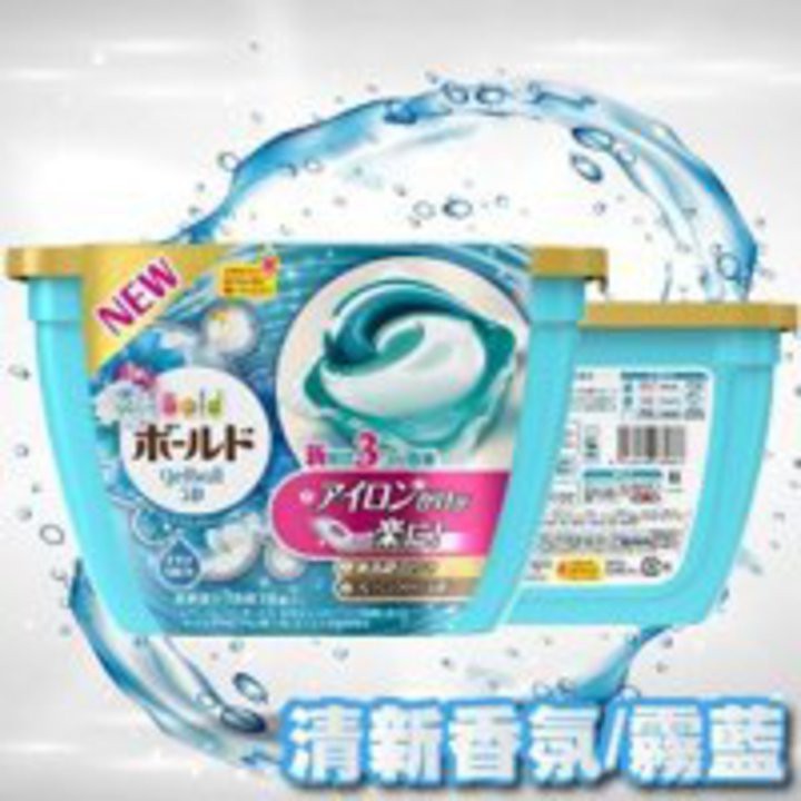 Hộp Viên giặt Gel Ball P&G (2 in 1)