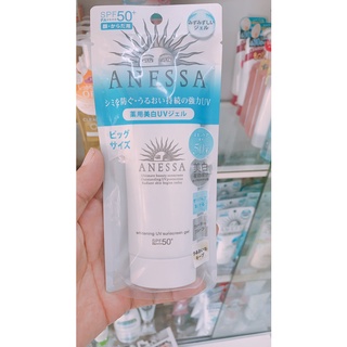 Gel Chống Nắng Anessa White Perfect UV SPF50+/PA++++ 90g