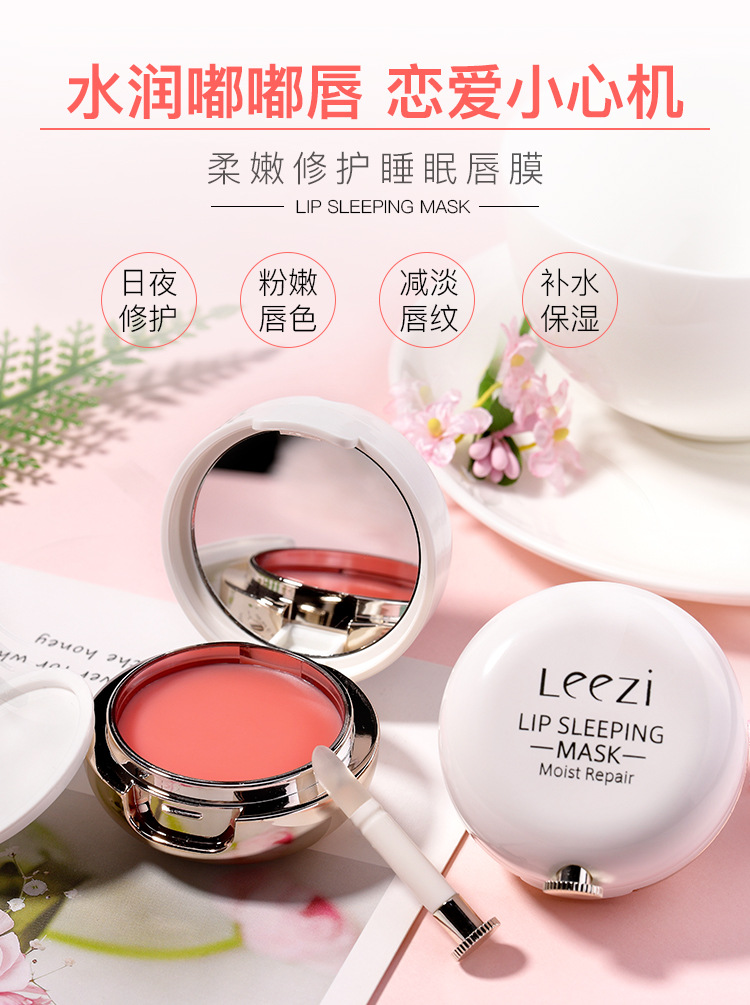 Mặt nạ ủ môi LEZZI giúp thải chỉ dưỡng ẩm làm hồng môi hiệu quả | BigBuy360 - bigbuy360.vn