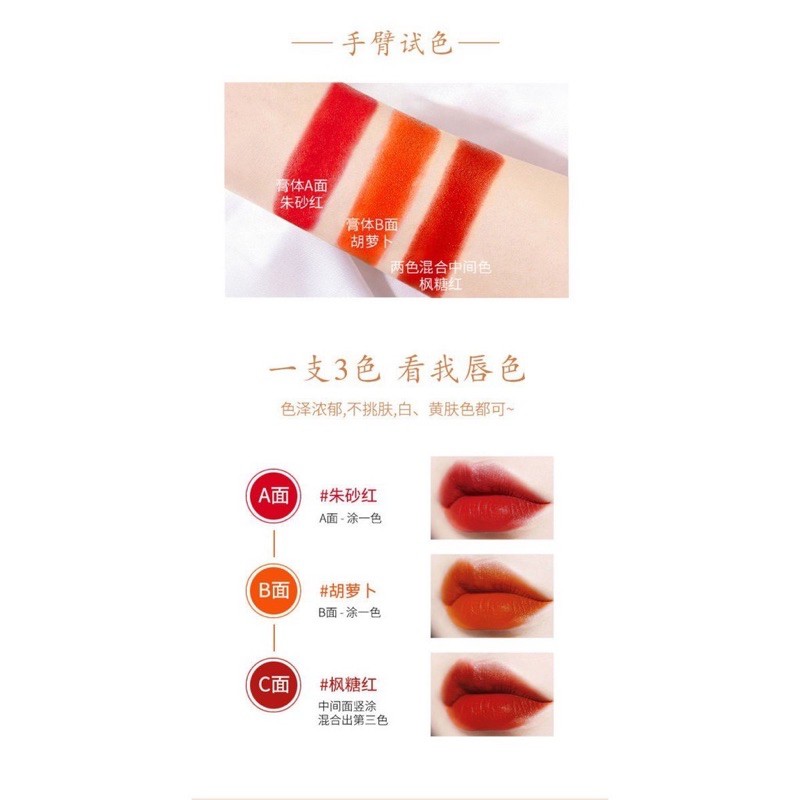 Bộ trang điểm phấn tươi + son lỳ 3 màu cao cấp Masly Gấu | BigBuy360 - bigbuy360.vn