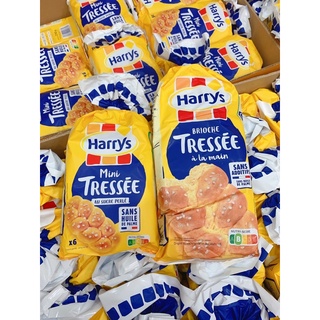 🥖 bánh mì hoa cúc harrys pháp 🇫🇷