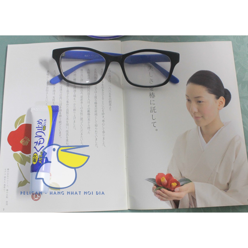 GEL LAU KÍNH CHỐNG BÁM HƠI NƯỚC 10G - HÀNG NHẬT NỘI ĐỊA