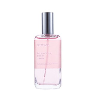 Chai xịt thơm toàn thân shimang body mist 50ml