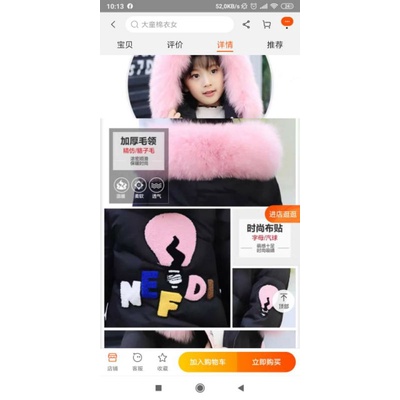 Áo phao dáng dài bé gái