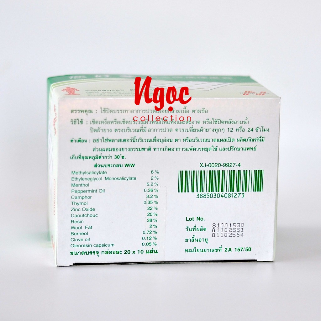 Cao dán giảm đau Neobun Thái Lan