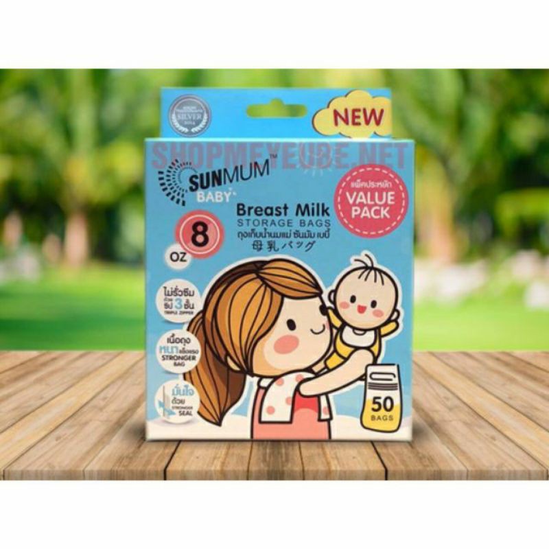 hộp 50 túi chữ sữa sunmum loại 250ml