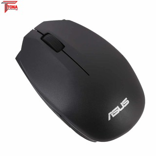 Chuột máy tính - Mouse Asus UT280